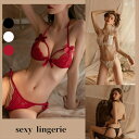 Anna Mu JAPAN ブラジャー ショーツ セット レース シースルーランジェリー 透け透け ランジェリー 下着 インナー ブラショーツ ブラセット ノン...