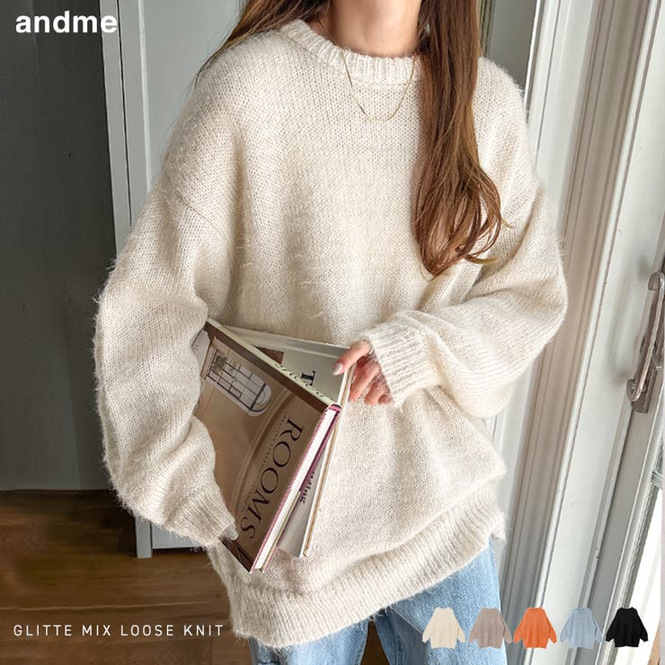 【12/26 1:59まで 10%OFFクーポン】ラメ混 ボリューム ニットトップス レディース プルオーバー オーバーサイズ ボリューム袖 起毛 体型カバー ふんわり トレンド 暖か 春 秋 冬のサムネイル