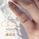ninon リング 指輪 レディース 一粒 ストーン ジルコニア 3サイズ ファランジリング ピンキーリング ゴールド シルバー ピンクゴールド シンプル かわいい おしゃれ 大人 上品 華奢 エレガント プレゼント 韓国 ファッション アクセサリー 韓