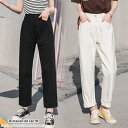 maison de LATIR ウィメン パンツ ジーンズ ブラック チノパン 綿パン 美脚 無地 ホワイト リラックス シンプル カジュアル楽ちん ゆったり ...
