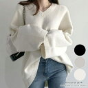 maison de LATIR アウター vネック ニット トップスに トップス 長袖 セーター トップス トップス ざっくりニット 無地韓国ファッション 春 夏 セクシー 夏服 韓国 量産型 ホーム オフィス トップス