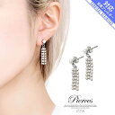 Dazzy シャンデリアビジュートリプルラインピアス アクセサリー