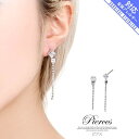Dazzy クリスタルラインストーンピアス アクセサリー