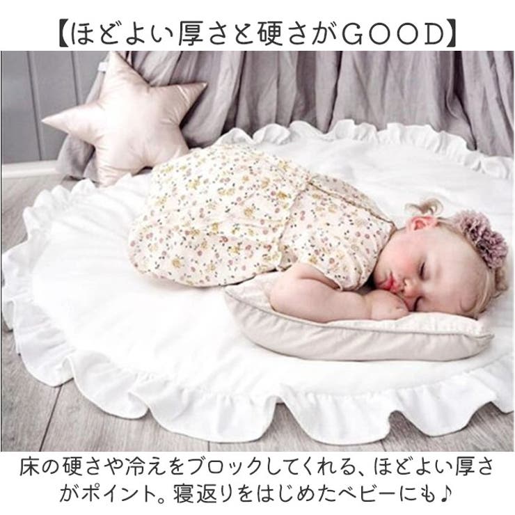 �ڥݥ����2�ܡ������ݥ�3/11(��) 1:59�ޤǡ�BACKYARD FAMILY �٥ӡ��ޥå� ����ץ� �ߤ��ޥå� ���񡦥���ƥꥢ����
