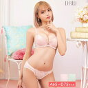 Dazzy ガーリーシャインフラワーブラジャー&フルバックショーツ インナー・下着