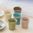 TABLE WARE EAST amazake cup 甘酒女子研究室 甘酒 あまざけ 湯呑み 湯飲み ゆのみ 湯のみ おしゃれ 和食器 コップ カップ 茶器 ...
