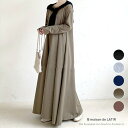 maison de LATIR ワンピース ワンピ ロングワンピース トップス シンプル っぽい ドレス ロングワンピ お出かけ カジュアル マキシ マキシワンピ マキシ丈 無地 韓国ファッション 春 セクシー 春服 春 韓国 量産型 ホーム オフィス