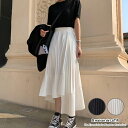 maison de LATIR プリーツ フリル シフォン スカート アシンメトリー ミドル丈 ハイウエスト ロングスカート 透け感 レディース レディースファッション韓国ファッション 夏 セクシー 夏服 韓国結婚式 フォーマル オフィス 夏 夏 韓