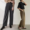 maison de LATIR ハイウエストで脚長効果◎オンもオフもシーンを選ばず万能 テーパードパンツ 楽ちん レディース ボトムス ロングパンツ ズボン オ...