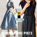 maison de LATIR ノースリーブ ワンピース 半袖 ロング マキシ丈 ロングワンピース マキシワンピース シャツワンピース 韓国ファッション 春 夏 セクシー 夏服 韓国 ホーム オフィス ワンピース・ドレス