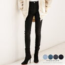 maison de LATIR スキニーデニム ジーンズ パンツ レディース デニム スキニーデニム スキニーパンツ スキニー ストレッチ韓国ファッション 春 夏 セクシー 夏服 韓国 ホーム オフィス パンツ・ズボン