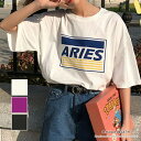 maison de LATIR 可愛いロゴ&プリント Tシャツ 大きめ フリーサイズ カジュアル 半袖 トップス レディース tシャツ レディース 3color韓国ファッション 夏 セクシー 夏服 韓国 量産型 ホーム オフィス トップス