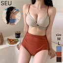 SEU フロントクロスデザインハイウエストビキニ水着 SHOPLIST限定 春 夏 韓国ファッション 水着