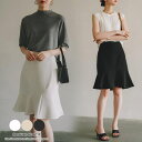 maison de LATIR オンオフ使えるマーメイドスカート ミドル丈 膝丈 綺麗め 大人女子 オフィス お洒落 トレンド韓国ファッション 春 セクシー 春...