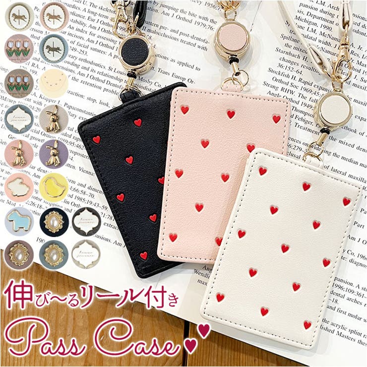 【10％OFFクーポン！11/27(木)1:59まで】BACKYARD FAMILY 縦型 パスケース 小物