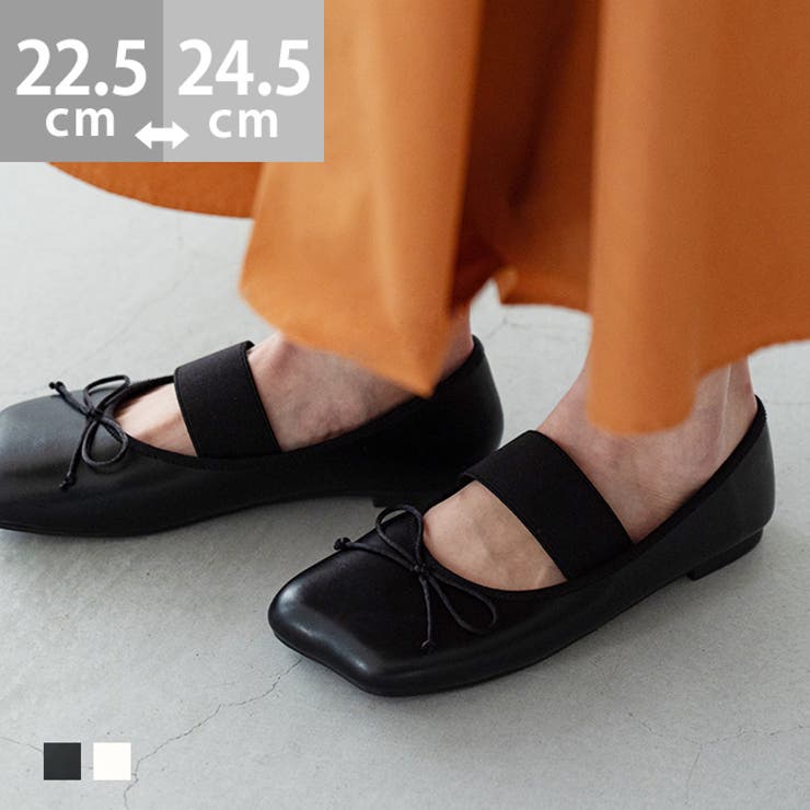 welleg �Х쥨���塼�� �ˤ��ʤ� �⤭�䤹�� �ѥ�ץ� �ե�åȥ��塼�� ��ǥ����� �����ҡ��� ���������ȥ� �Х쥨���� ���֥꡼���ȥ� �åХ�� ���...