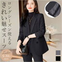 【マラソン期間中 5%OFFクーポン】BACKYARD FAMILY ビジネススーツ パンツスーツ セットアップ レディース スーツ