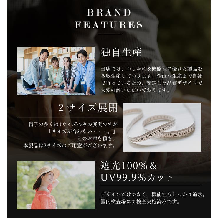 La Bella 2024新登場！帽子 レディース 大きいサイズ UV カット 紫外線 アウトドア キャンプ 日よけ 紫外線 UV サイズ調整 プレゼント 持ち歩き 大きい 春 夏 母の日 運動会 真夏 春 夏 コンパクト 畳める cicibella 帽 shoplistselect-10249121 SHOPLIST サンプル画像3