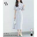 【5/15限定 15%OFFクーポン】SAISON DE PAPILLON 立ち襟オープンショルダーミモレ丈ワンピース ワンピース・ドレス