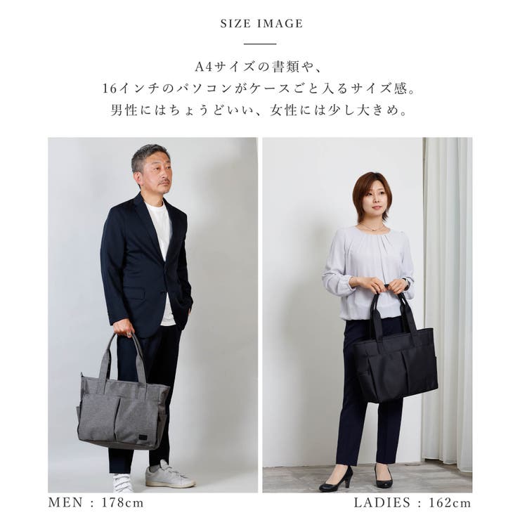 ��10��OFF�����ݥ������桪��AWC �ȡ��ȥХå� ��� �礭�� ������ ��Ĺ ����꡼����Хå� ���ݤ� A4 �ѥ����� �ӥ��ͥ� PC ¿�ݥ��å� ��Ĺ�ȡ��ȥХå� ���� �ե����ʡ��ȡ��� ����ץ� ̵�� �̶� �̳� �����