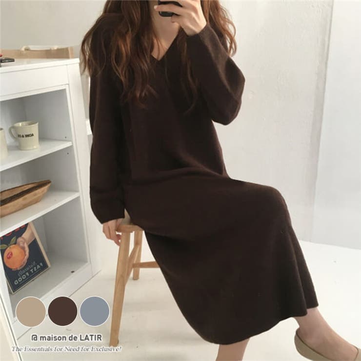 【10％OFFクーポン！2/23(月)1:59まで】maison de LATIR ゆったり着られるVネックニットワンピース シンプル ルーズシルエット 冬 韓国 ロング丈 無地 カジュアル オシャレ結婚式 フォーマル オフィス 冬 韓国ファッション パ