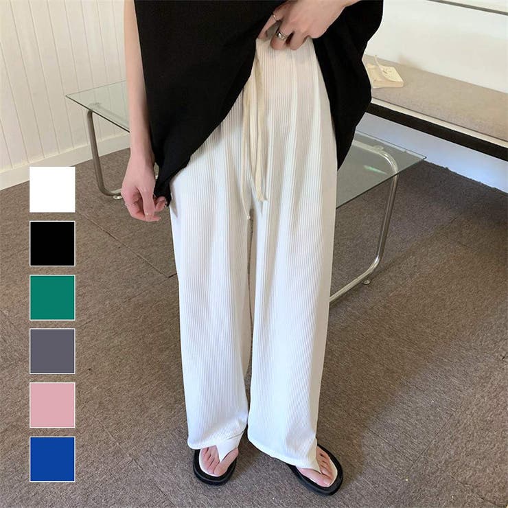 【4時間限定！30％OFFクーポン！】maison de LATIR ラフ感がオシャレなリブワイドパンツ 秋 韓国 カジュアル ウエストゴム ドロストデザイン ゆったり こなれ感結婚式 フォーマル オフィス 秋 韓国ファッション パンツ