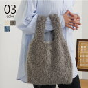 【マラソン期間中 5%OFFクーポン】SETUP7【WOMEN】 【SETUP7】MKMKトート GLR バッグ・鞄