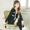 Dazzy ワンピース レディース モノトーン ノーカラー 長袖 カーディガン & ニットワンピース| ワンピース 春 きれいめ 春夏 スカート ドレス ワンピ...