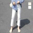 【5/16 1:59まで 5%OFFクーポン】maison de LATIR 優秀なシルエットでスッキリ見せ!ハイウエストクロップド丈パンツ シンプル 大人 き...