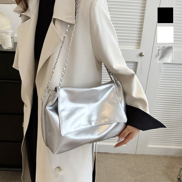 【20％OFFクーポン！3/20(金)限定】maison de LATIR メタリック感がトレンドライクな2wayチェーンショルダーバッグ フェイクレザー 大人 きれいめ カジュアル 斜め掛け 高級感 高見え 可愛い バッグ・鞄