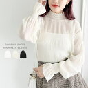 【マラソン期間中 5%OFFクーポン】Outfitter lab シャーリングシアーブラウス トップス