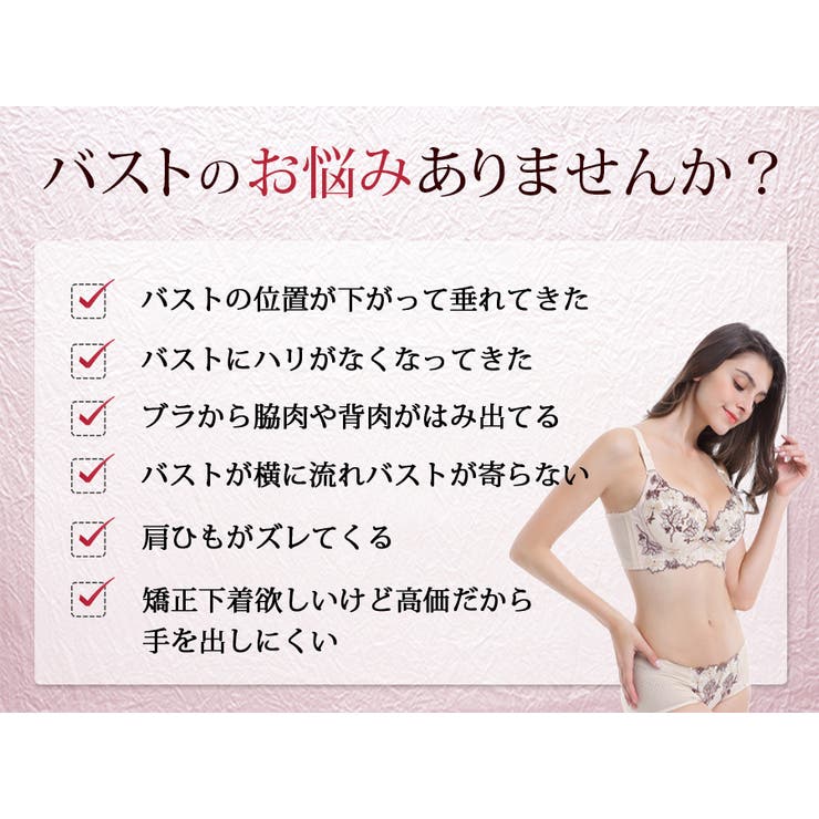 �ڥݥ����2�ܡ������ݥ�3/11(��) 1:59�ޤǡۥ���ʡ�����å�DiamondHearts ��������Х���60?90cm �����֥饸�㡼 �֥� ���硼�ĥ��å� ��ǥ����� �ƹ� ���� �֥饷�硼�� �֥饷�硼�� ���å� ���� ���� �ʥ��ȥ֥�