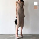 【マラソン期間中 5%OFFクーポン】maison de LATIR ニットのキャミとロングスカートセットアップ セットアップ ニットキャミソール ニットロングスカート サマーニット クロシェ編み Vネック タイト カジュアル 透け感 夏 リゾート結婚式