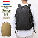 【マラソン期間中 5%OFFクーポン】BACKYARD FAMILY オランダタイプ NATO フィールドリュック バッグ・鞄