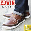 ShoeSquare EDWIN エドウィン スリッポン メンズ スニーカー 軽量 2way カジュアルシューズ 防滑 幅広 3E EEE ローカット ドレープ...