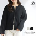 【6/25限定 20%OFFクーポン】Sweet&Sheep ニット カーディガン レディース トップス アウター 羽織り 長袖 体型カバー 上着 ニットジャケット スポンディッシュ ゆったり カーデ 軽い ダブルジップ ジップカーデ ジップアップ 春
