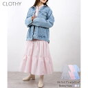 【5/15限定 15%OFFクーポン】CLOTHY 【2025SS新作】ティアードシャツワンピ ワンピース・ドレス