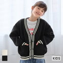 coca 親子お揃いウーリーニットラインカーディガン キッズ トップス