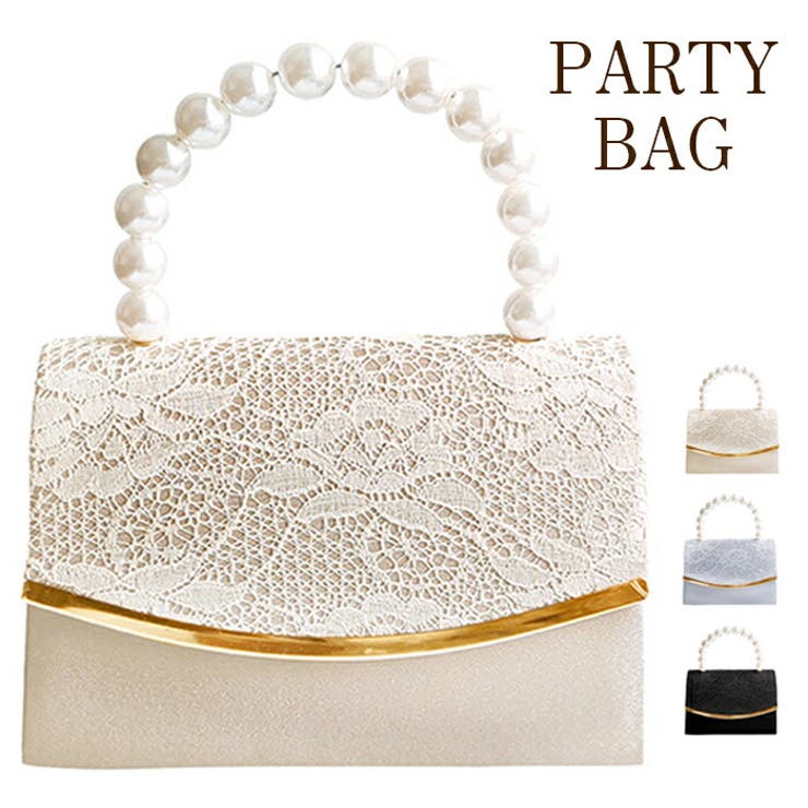 【10％OFFクーポン！6/11(木)1:59まで】Tearly パーティーバッグ クラッチバッグ ミニバッグ ハンドバッグ 結婚式 バッグ 二次会 キャバ用バッグ キャバクラバッグ キャバ嬢バッグ パーティー ドレス用 キャバドレス パーティードレス
