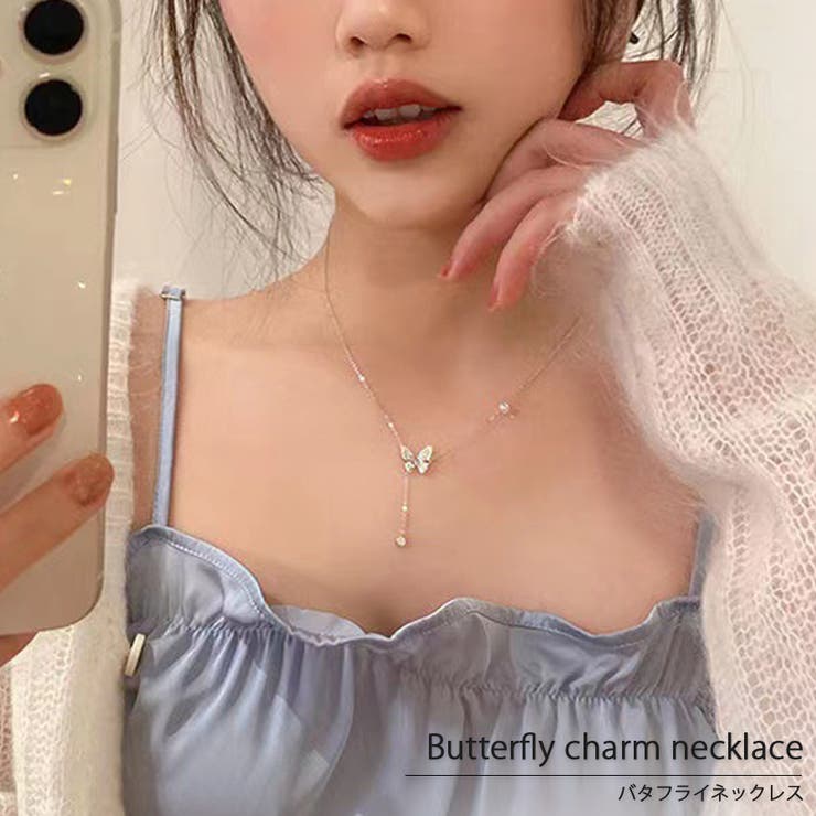 インナーショップDiamondHearts バタフライネックレス 蝶々 シルバー 韓国 韓国ファッション アクセサ..