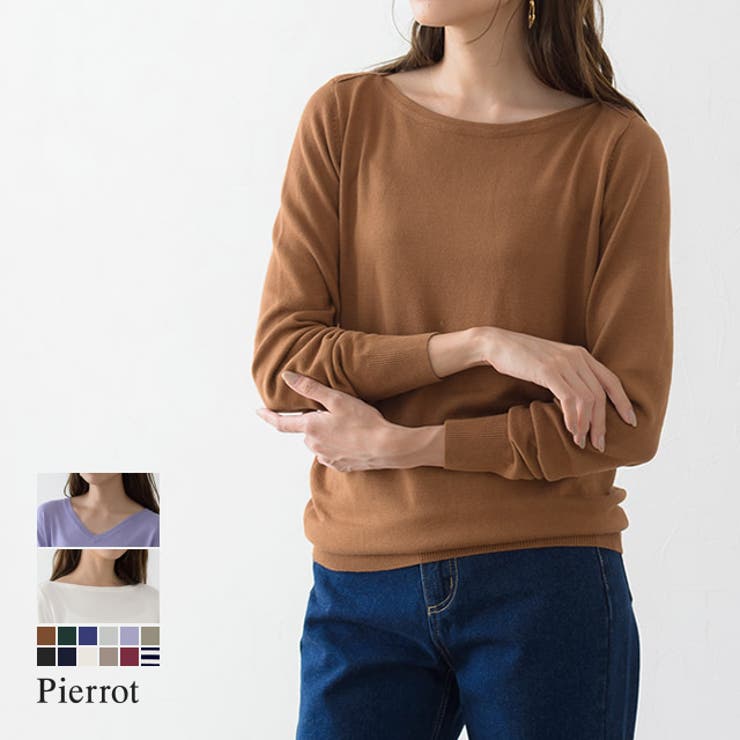 Pierrot �ͥå������٤� �����å���֥�˥åȥȥåץ� �˥å� �������� V�ͥå� �ȥåץ�
