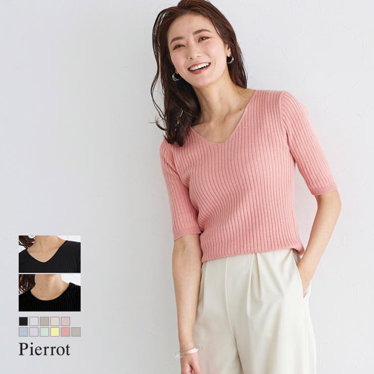 Pierrot ���٤�ͥå��ʺ�Ⱦµ��֥˥å� ��֥˥å� �������� �˥å� V�ͥå� �ܡ��� �ȥåץ�