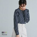 【8/10限定 20%OFFクーポン】Pierrot シルクタッチストライプニットプルオーバー ニット セーター トップス