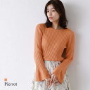 【8/11まで5%OFFクーポン】Pierrot フレアスリーブリブニット ☆ ニット リブニット フレア袖 レーヨン混 長袖 洗える 白 オレンジ シンプル きれいめ フェミニン 春 ピエロ pierrot トップス