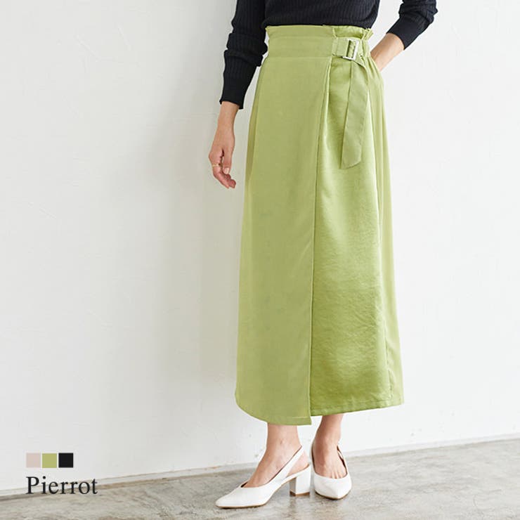 Pierrot 【CanCam8月号掲載アイテム】切り替えラップスカート ☆ スカート サイドベルト ラップ ロングスカート 切り替え サテン ベージュ 黒 上品 裏地付き レディース 春 ピエロ Pierrot スカート