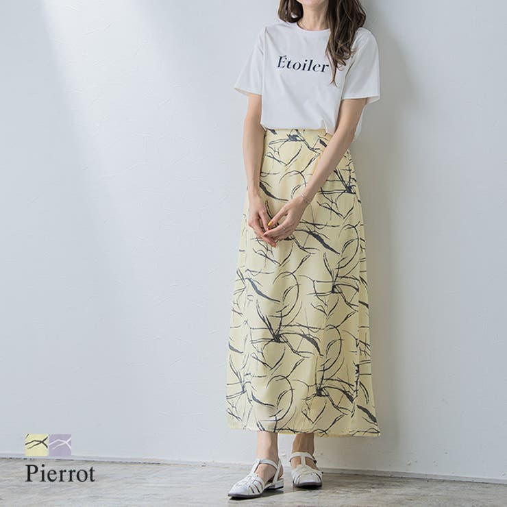 Pierrot 柄ナロースカート ☆ スカート ナロースカート 総柄 ロング ロングスカート 薄手 落ち感 イエロー きれいめ キレカジ 上品 フェミニン レディース 春 ピエロ Pierrot スカート