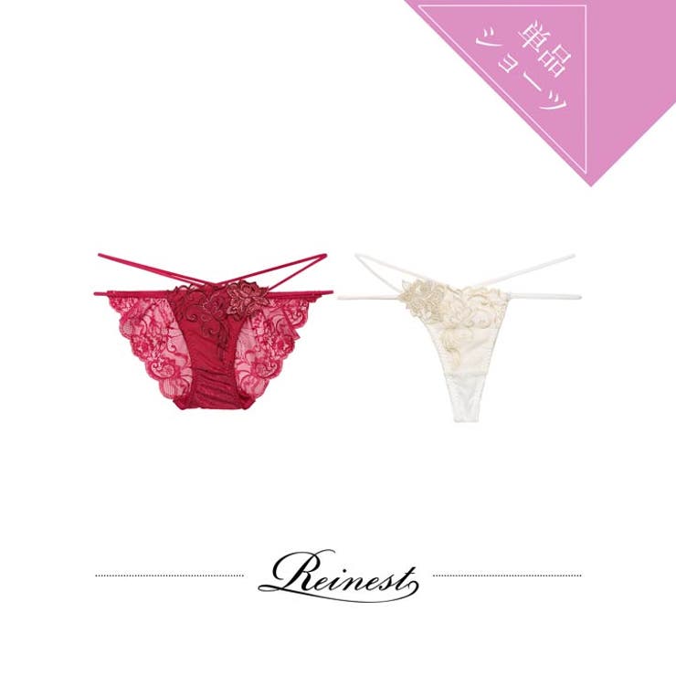 Dazzy [Reinest]졼֥å졼åץХåƩ٤륷硼[硼] ʡ