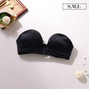 palissee ずれないチューブブラ(S・M・Lサイズ) インナー・下着