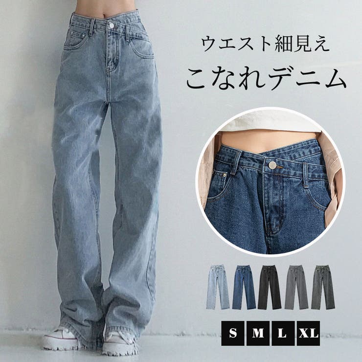 ��10��OFF�����ݥ�1/16(��)1:59�ޤǡ�teddyshop �ǥ˥� �磻�ɥѥ�� ���󥰾� ��󥫥顼 �ڹ�ե��å���� �� �� ������ �����ѥ�...