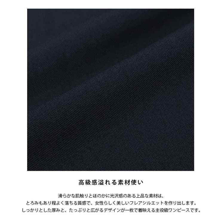 【10％OFFクーポン！7/26(日)1:59まで】Pierrot バックフレアシャツワンピース ☆ ...